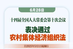 明晚开打！中国男篮同蒙古交手8次全部获胜 1993年曾狂赢138分